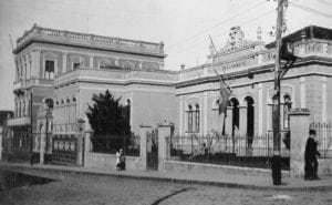 Escola Tiradentes - sem data.