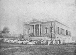 Grupo Escolar Rio Branco em 1917.