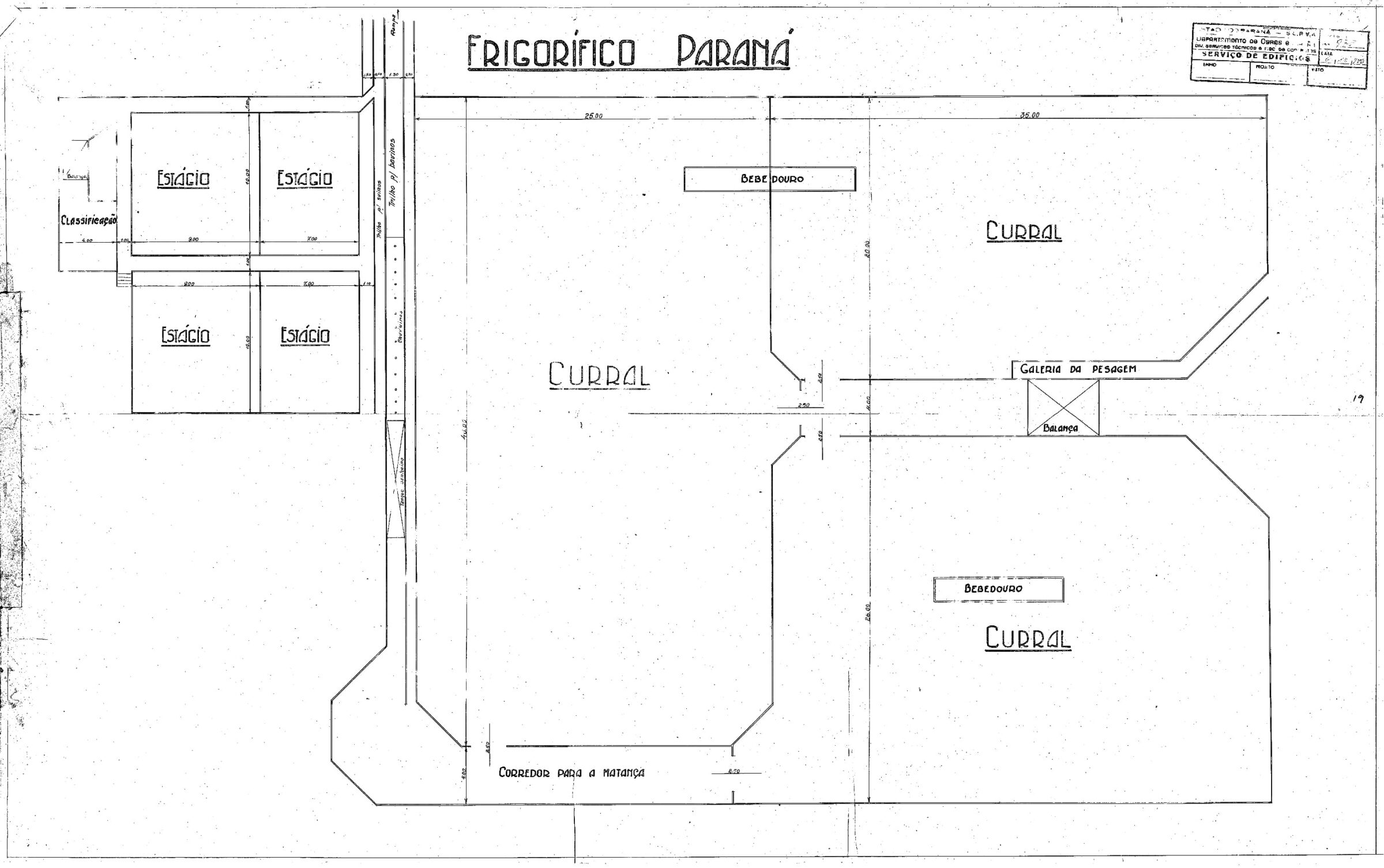 Conjunto arquitetonico (6)