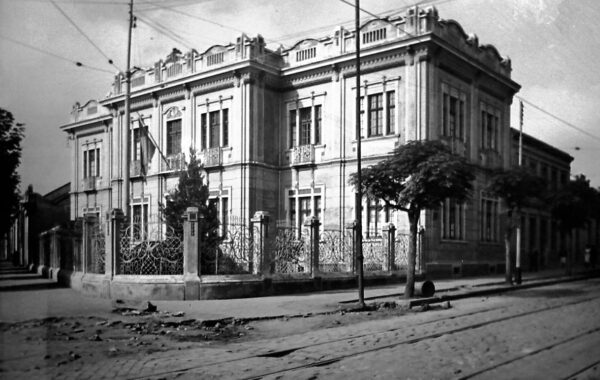 Laboratório de Análises e Dispensários, em Curitiba - sem data.