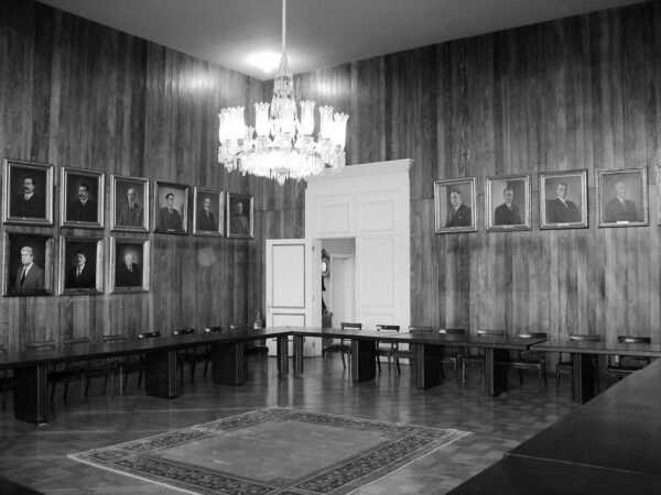 Salão dos Governadores - sem data.