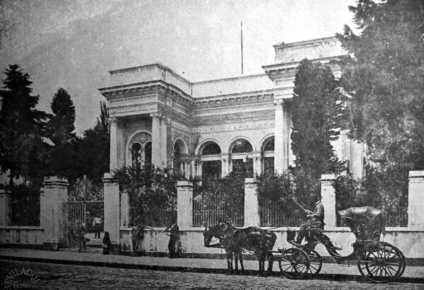 Palácio do Congresso, em Curitiba - sem data.