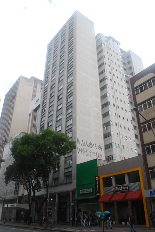 Edifício Taunay em 2017.