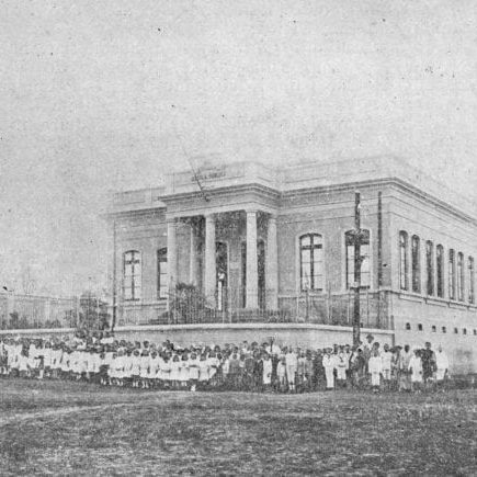 Grupo Escolar Rio Branco em 1917.