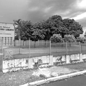 Escola Estadual Monteiro Lobato em 2015.