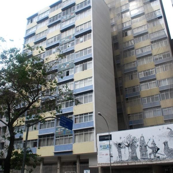 Edifício Brasílio Araújo em 2017.